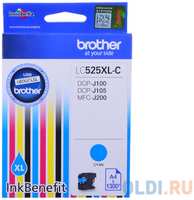 Картридж Brother LC525XLC для DCP-J100 / J105 MFC-200 Голубой