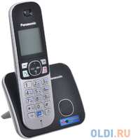 Телефон DECT Panasonic KX-TG6811RUB АОН, Caller ID 50, Спикерфон, Эко-режим, Радионяня