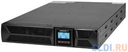 ИБП Ippon Innova RT 3000 3000VA / 2700W RS-232,USB, Rackmount / Tower (8 x IEC) (621781)