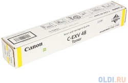 Тонер Canon C-EXV48Y для iR C1325iF / 1335iF. Жёлтый. 11 500 страниц (9109B002)