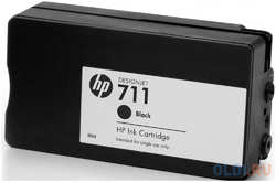 Картридж HP CZ133A N711 для Designjet T520 / T120 черный 80мл