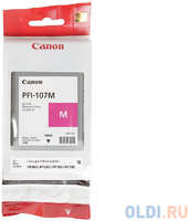 Картридж Canon PFI-107 M для iPF680/685/780/785 130мл пурпурный 6707B001