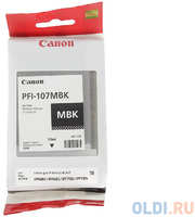 Картридж Canon PFI-107 MBK 120стр матовый