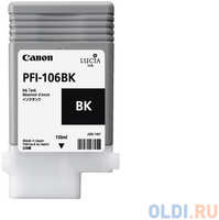 Картридж Canon PFI-106 MBK для iPF6300S 6400 6450 черный матовый (6620B001)