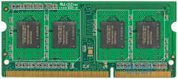 Оперативная память для ноутбуков Patriot (PSD34G160081S) SO-DIMM 4Gb DDR3 1600Mhz