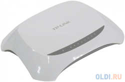 Wi-Fi роутер TP-LINK TL-WR840N V.2