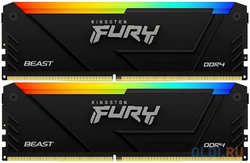 Оперативная память для компьютера Kingston Fury Beast RGB DIMM 16Gb DDR4 3733 MHz KF437C19BB2AK2/16