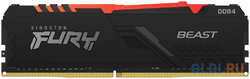 Оперативная память для компьютера Kingston Fury Beast RGB DIMM 16Gb DDR4 3200 MHz KF432C16BB12A / 16