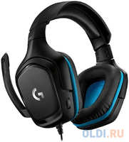 Наушники с микрофоном Logitech G431 / 2м мониторные оголовье (981-000772)