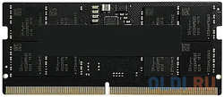 8GB AMD Radeon™ DDR5 4800 SO-DIMM Entertainment Series Black Gaming Memory R558G4800S1S-U Non-ECC, CL40, 1.1V, RTL (R558G4800S1S-U)