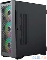 ACD Fort 279M ACD ATX, USB2.0*2+USB3.0+HD audio ,4*14cm fans ,METAL side panel, up to 9 pcs 3,5 HDD, SPCC 0,9 mm