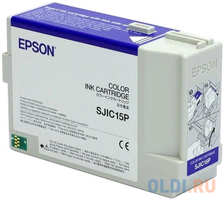 Epson 3 color ink cartridge for TM-C3400