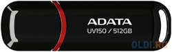 ADATA Флеш Диск A-DATA 512GB UV150, USB 3.2