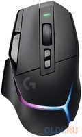 Игровая мышь беспроводная Logitech G502 X PLUS, черная (910-006162)