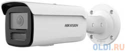 Камера видеонаблюдения IP Hikvision DS-2CD2687G2HT-LIZS(2.8-12mm) 2.8-12мм цв. (DS-2CD2687G2HT-LIZS(2.8-12MM))