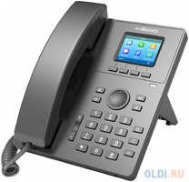 Телефон IP Flyingvoice P11G серый (упак.:1шт)