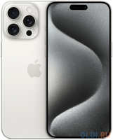 Смартфон Apple A3105 iPhone 15 Pro Max 512Gb белый титан моноблок 3G 4G 1Sim 6.7″ iOS 17 802.11 a / b / g / n / ac / ax NFC GPS (MU6V3J/A)