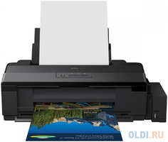 Струйный принтер Epson L1800 C11CD82505