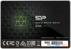 Твердотельный диск 960GB Silicon Power S56, 2.5″, SATA III [R / W - 560 / 530 MB / s] TLC (SP960GBSS3S56A25)