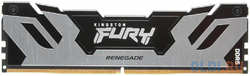 Оперативная память для компьютера Kingston Fury Renegade DIMM 24Gb DDR5 6400 MHz KF564C32RS-24