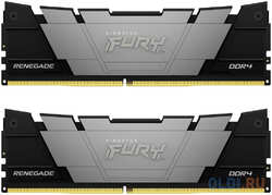 Оперативная память для компьютера Kingston Fury Renegade DIMM 32Gb DDR4 4000 MHz KF440C19RB12K2/32