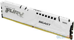 Оперативная память для компьютера Kingston Fury Beast DIMM 32Gb DDR5 6000 MHz KF560C36BWE-32