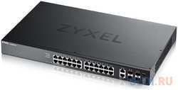 Коммутатор/ Zyxel XGS2220-30F L3 Access switch , rack 19, 24xSFP, 2xRJ-45: 1/2.5/5/10G, 4xSFP+, standalone/cloud management