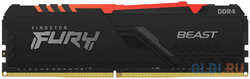 Оперативная память для компьютера Kingston Fury Beast RGB DIMM 32Gb DDR4 3200 MHz KF432C16BB2A / 32
