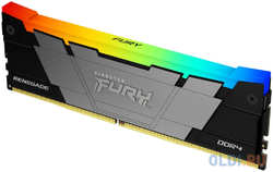 Оперативная память для компьютера Kingston Fury Renegade RGB DIMM 16Gb DDR4 3200 MHz KF432C16RB12A / 16