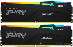 Оперативная память для компьютера Kingston Fury Beast RGB DIMM 64Gb DDR5 6000 MHz KF560C36BBEAK2-64