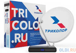 Tricolor Комплект спутникового телевидения Триколор Европа Ultra HD GS B623L