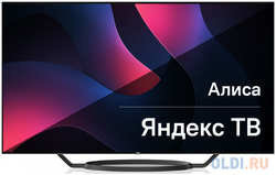 Телевизор BBK 65LED-9201 / UTS2C 65″ OLED 4K Ultra HD (65LED-9201/UTS2C)