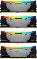 Оперативная память для компьютера Kingston Fury Renegade RGB DIMM 64Gb DDR4 3200 MHz KF432C16RB12AK4 / 64