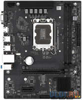 Материнская плата MB Maxsun LGA1700 1*PCIEx16, 1*PCIEx4, 1*M.2 , 3*SATA3, HDMI+VGA, mATX, 2*DDR4