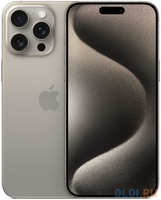 Смартфон Apple A3108 iPhone 15 Pro Max 1Tb титан моноблок 3G 4G 2Sim 6.7″ 1290x2796 iOS 17 48Mpix 802.11 a / b / g / n / ac / ax NFC GPS Protect (MU603ZA/A)