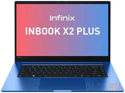 Ноутбук Infinix Inbook X2 Plus XL25 15.6″ (71008300813)