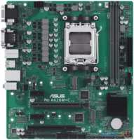 ASUS PRO A620M-C-CSM, Socket AM5, A620, 2*DDR5, DP+DVI-D+VGA+HDMI, 4xSATA3, Audio, Gb LAN, USB 3.2, USB 2.0, COM port, mATX; 90MB1F80-M0EAYC