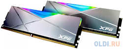Оперативная память для компьютера ADATA XPG Spectrix D50 RGB DIMM 16Gb DDR4 4133 MHz AX4U41338G19J-DGM50X