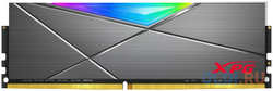 Оперативная память для компьютера ADATA XPG Spectrix D50 RGB DIMM 16Gb DDR4 3600 MHz AX4U360016G18I-ST50