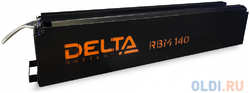 Батарея для ИБП Delta RBM140 96В 5Ач для SRT5KRMXLIM / SRT6KRMXLIM / SRT10KRMXLI / SRT10KXLI / SRT5KRMXLI