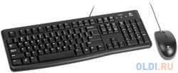 Комплект Logitech Desktop MK121 цвет черный, USB, RTL (920-010963)