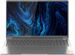 Ноутбук Digma Pro Sprint M 16 DN16R7-ADXW02 16.1″