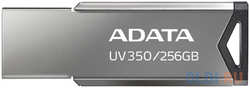 ADATA Флеш Диск A-Data 256Gb UV350 AUV350-256G-RBK USB3.0