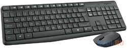 Клавиатура + мышь Logitech MK235 клав: мышь: USB беспроводная Multimedia (920-007931)