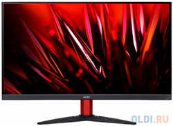 Монитор 27″ Acer Nitro KG272M3bmiipx