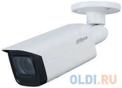 Камера видеонаблюдения IP Dahua DH-IPC-HFW3841TP-ZS 2.7-13.5мм корп.: