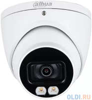 Камера видеонаблюдения IP Dahua DH-IPC-HDW1239TP-A-LED-0280B-S5 2.8-2.8мм цв. (DH-IPC-HDW1239TP-A-LED-0280BS5)