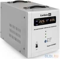 Стабилизатор напряжения ExeGate Expert AS-8000 (8000ВА, вход 140-260В, цветной дисплей, выход 220В±8%, КПД 98%, 5 уровней защиты, задержка, усиленный