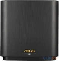 ASUS XT9(B-1-PK)//1 access point /802.11b/g/n/ac/ax, 574 + 4804Mbps, 2,4 + 5 gGz, ; 90IG0740-MO3B50