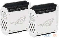 ASUS ROG GT6(B-2-PK)//2 access point /802.11ax, 574 + 4804Mbps, 2,4 + 5 gGz, ; 90IG07F0-MU9A40